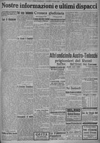 giornale/TO00185815/1915/n.294, 4 ed/005